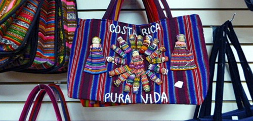 woven bag, Costa Rica